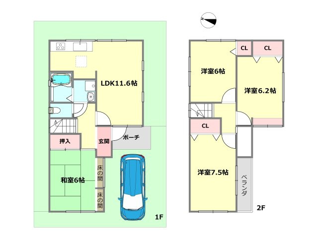 間取り：328000597912