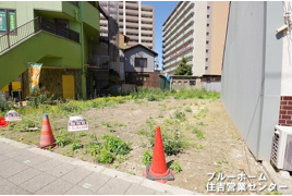 平野区平野宮町1丁目　土地の外観