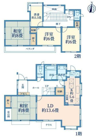 間取り：313004467555