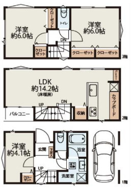 間取り：313004808730