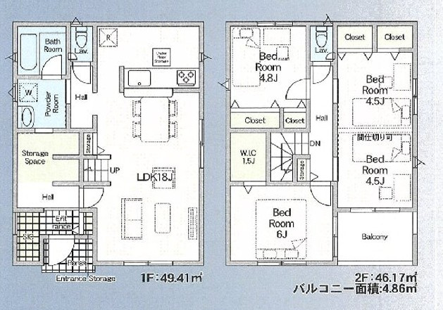 間取り：311002496344