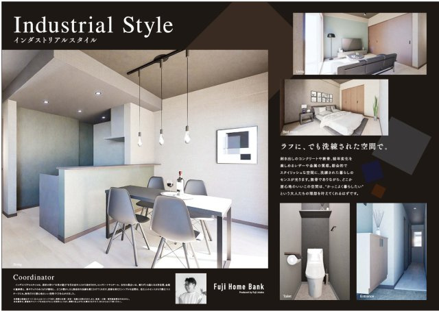 同社施工例（写真はCGとなります）