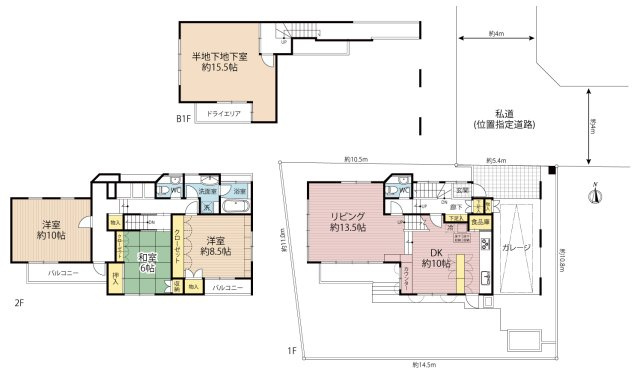 間取り：313004844553
