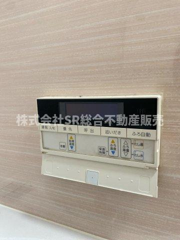 追い焚き機能付きで経済的です！