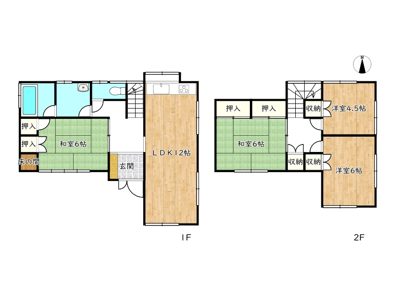 間取り：328000630801