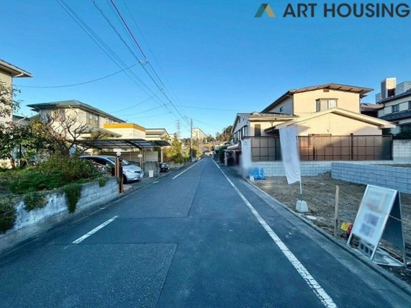 【八王子市鹿島　新築一戸建て　2号棟の前面道路含む現地写真】