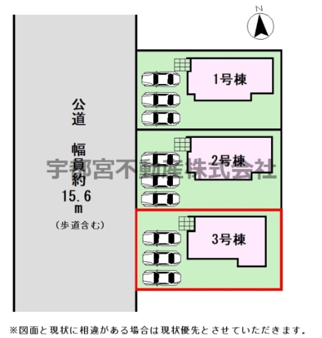 【区画図】3号棟　区画図です。