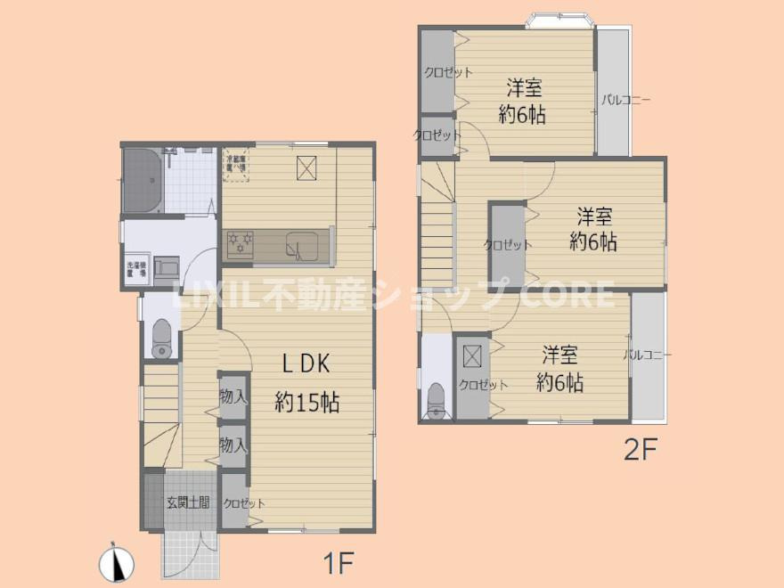 間取り：314002556766