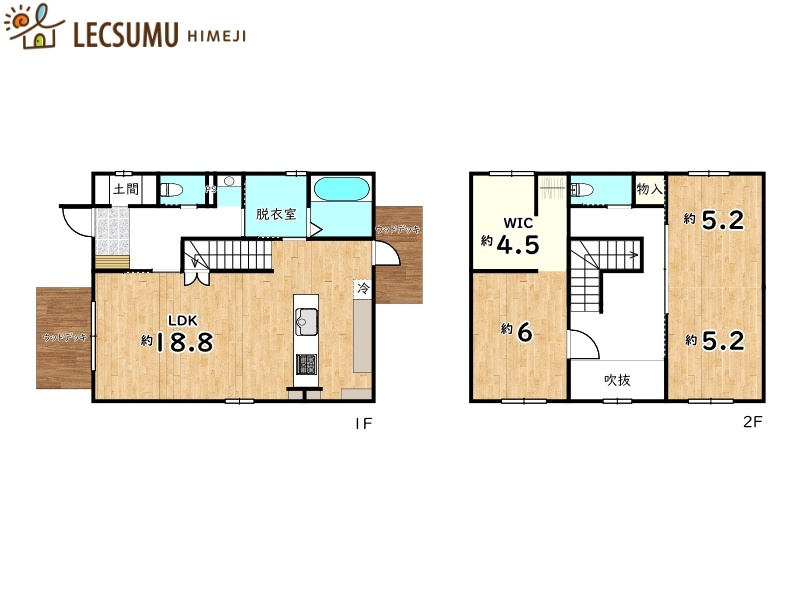 間取り：328000614472