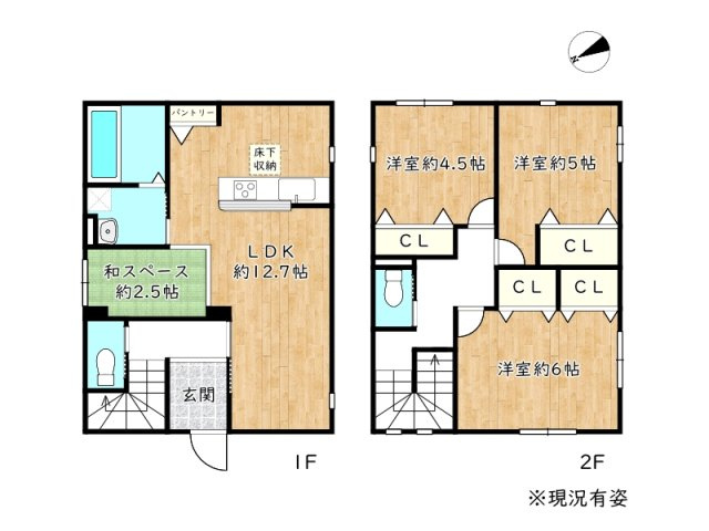間取り：328000690782
