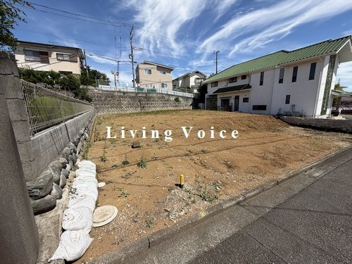 区画1　伊勢原市八幡台1丁目　土地（売地）