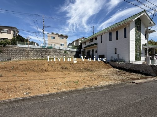 区画2　伊勢原市八幡台1丁目　土地（売地）
