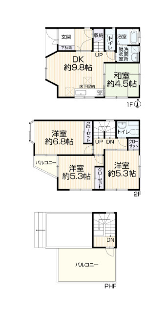 間取り：314002648001