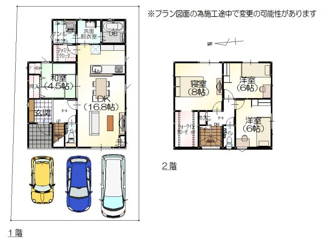 間取り：317000011553