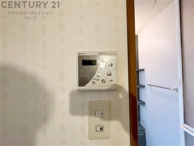 給湯器リモコン（追い炊き機能付き）