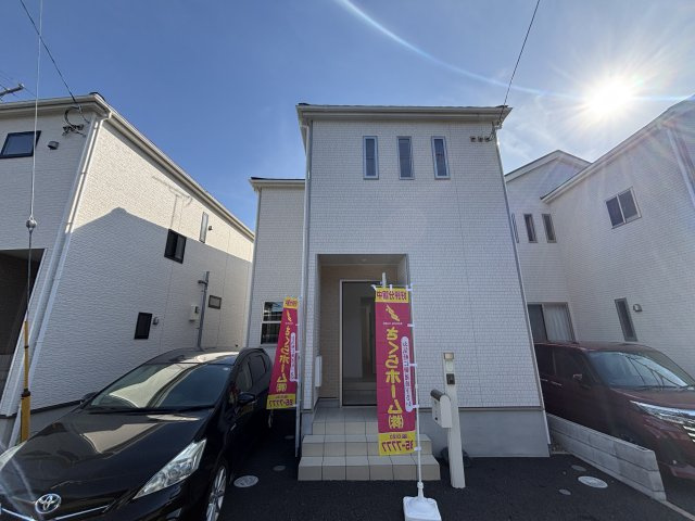 外観：327002150957