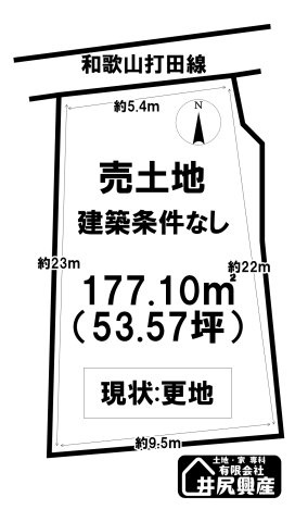 区画図：330000084868