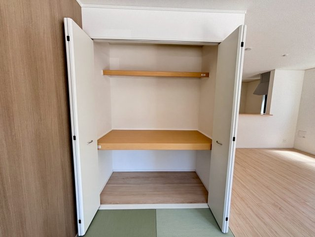 収納
