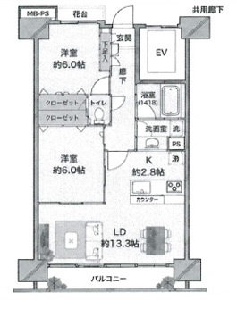 間取り：314002816325