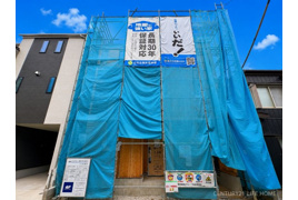 東急田園都市線「溝の口」新築戸建ての外観