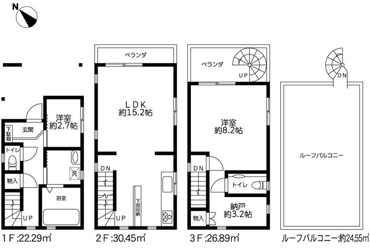 間取り：313004782792