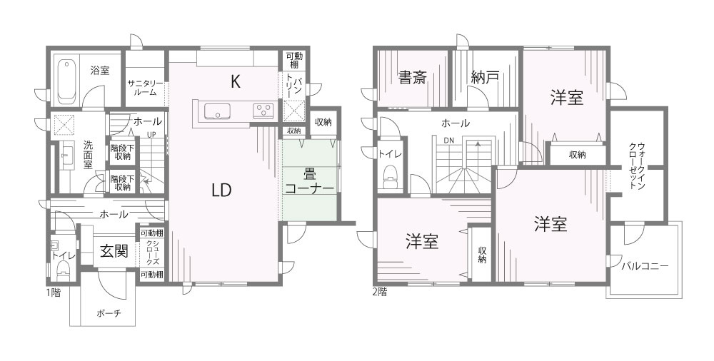 間取り：312001129699