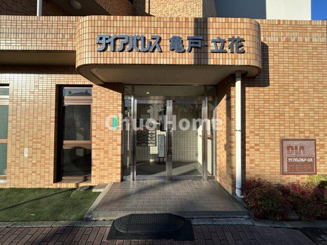 【エントランス】マンションのエントランスは、その物件の印象を決める、顔とも言える場所です。毎日通る場所ですからきれいなのが一番です。
