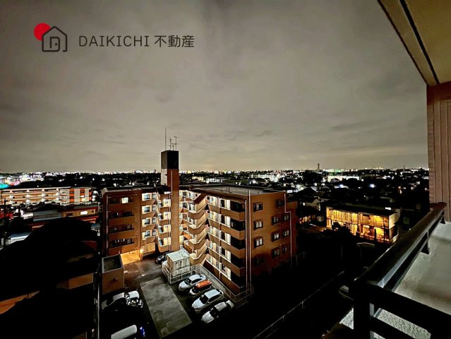 展望
