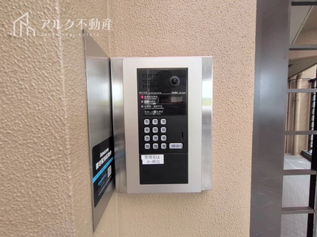 オートロック完備