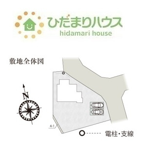 敷地広々90坪以上！！広ーいお庭で家庭菜園なども実現できちゃいますね(*^^)v