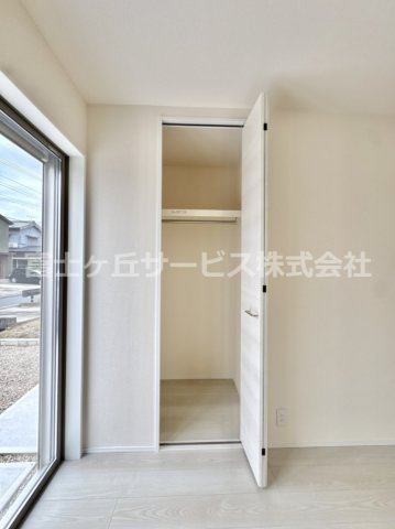 収納があります