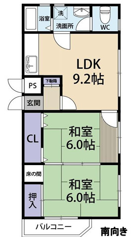 間取り：328000683512