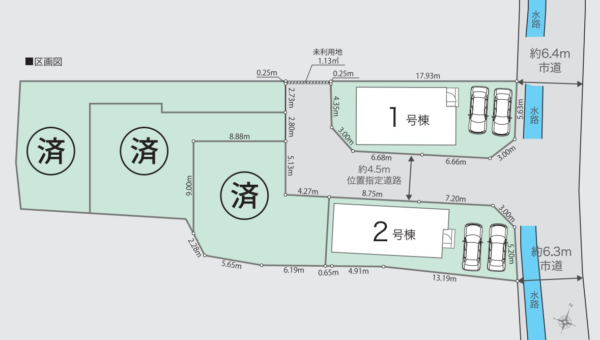 区画図