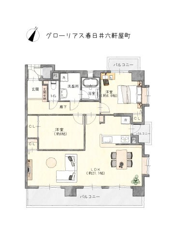 間取り：323000520292