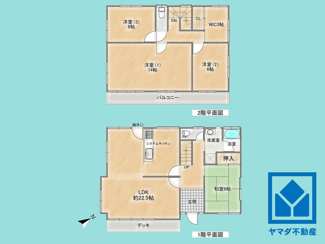 間取り：328000616666