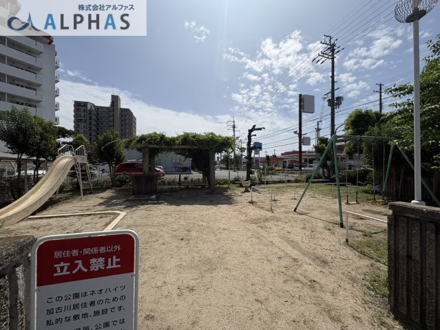■敷地内に公園を設けた、子育て世帯に嬉しい住環境♪