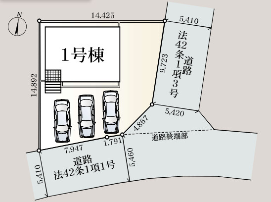 1号棟　