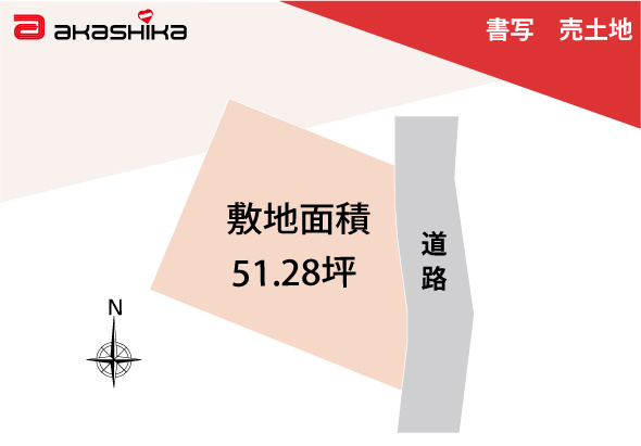 区画図：328000611783