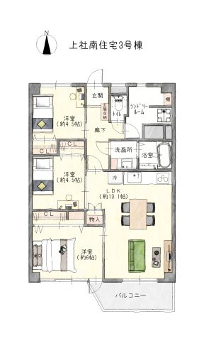 間取り：323000490747
