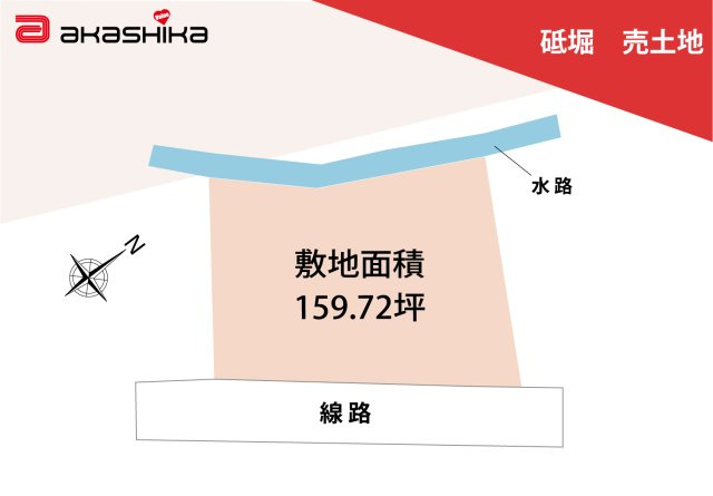 区画図：328000611590