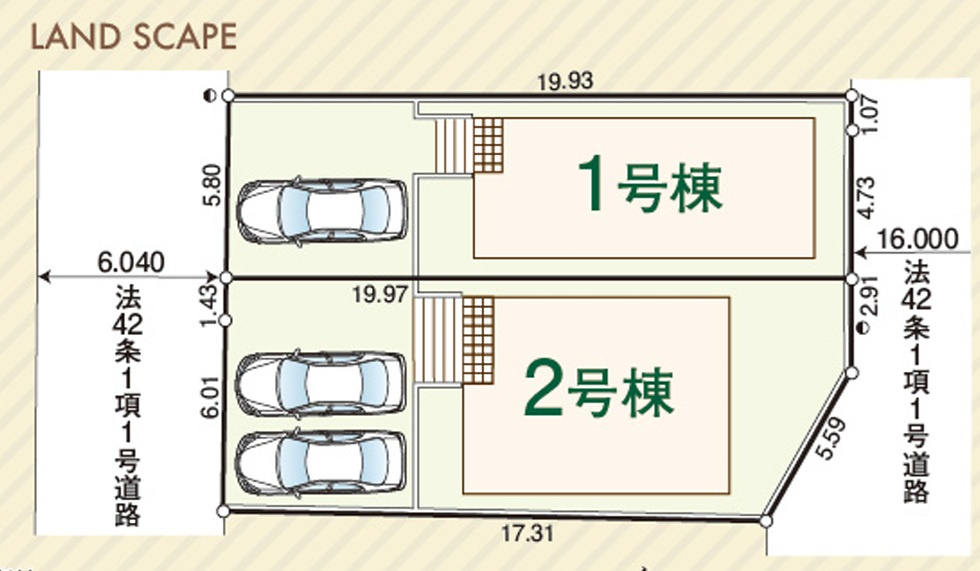 区画図