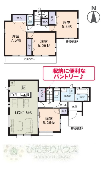 間取り：312001294142