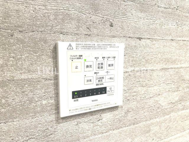 雨の日や湿気の多い梅雨時期など、洗濯物が乾き難い時期に重宝する浴室換気乾燥機。