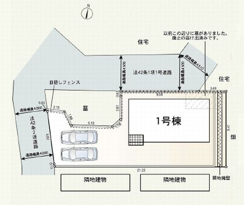 秦野市千村第12　新築一戸建て