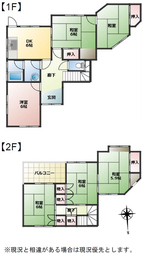 間取り：330000090053