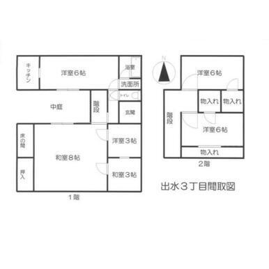 間取り：343000065667