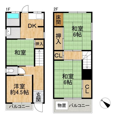 間取り：327002161208