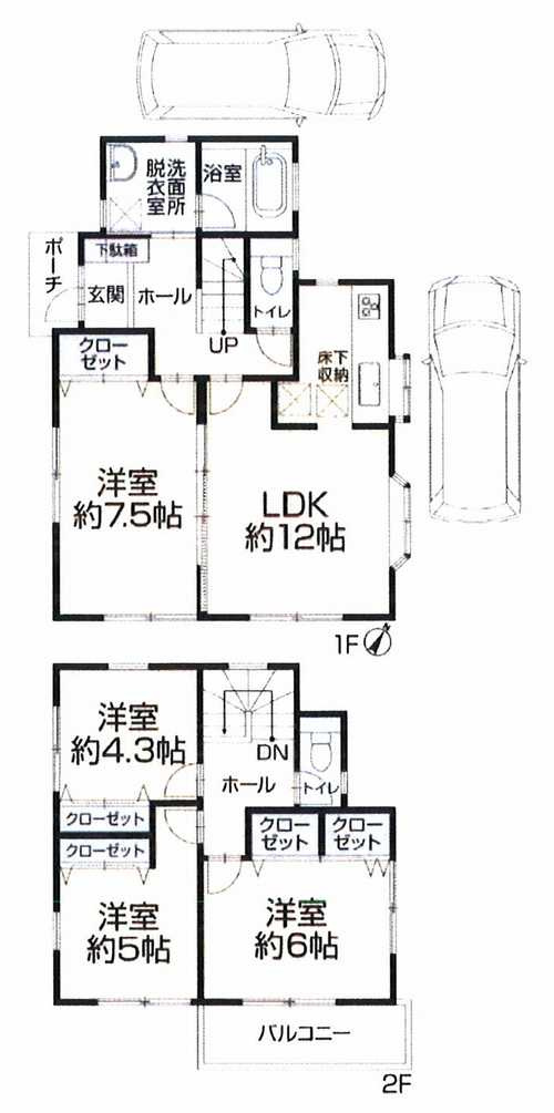 間取り：314002857426