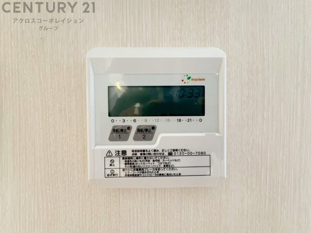 暖房機能があるため、冬場でも温かい浴室で入浴でき、乾燥機能があるため、水気を素早く取り除けます。また、換気機能があるため、湿気を素早く排出してカビや雑菌の発生を防ぐことができます。