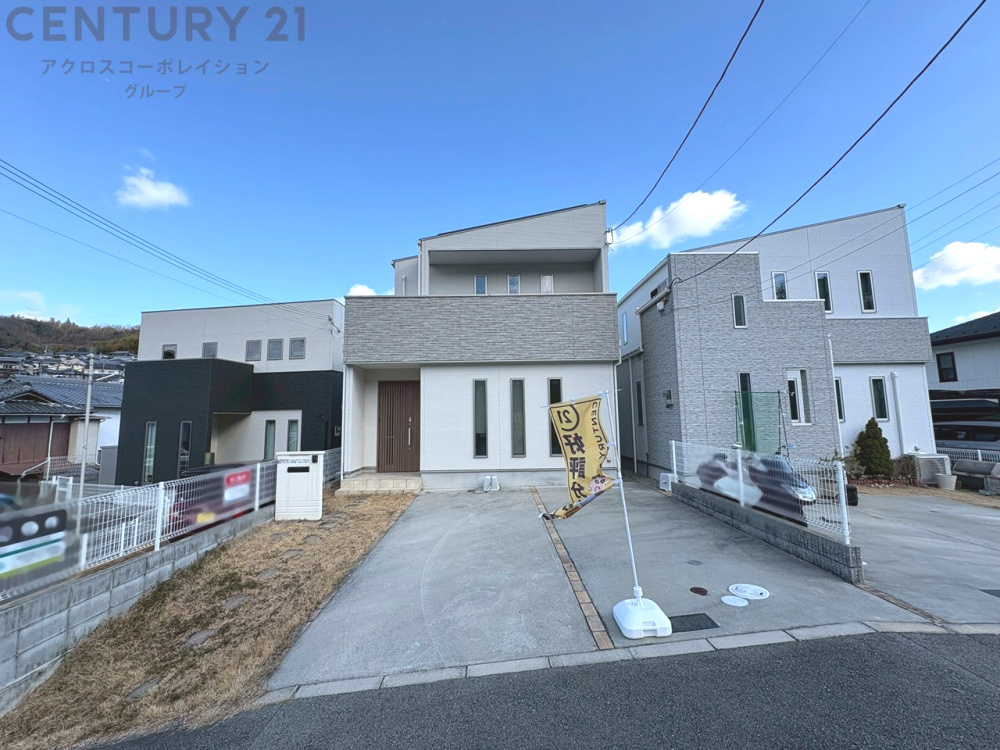 外観：328000584738